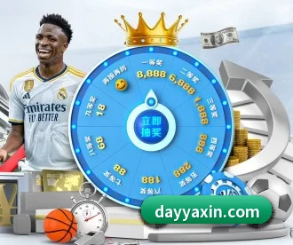 亚新体育 APP(yaxin)